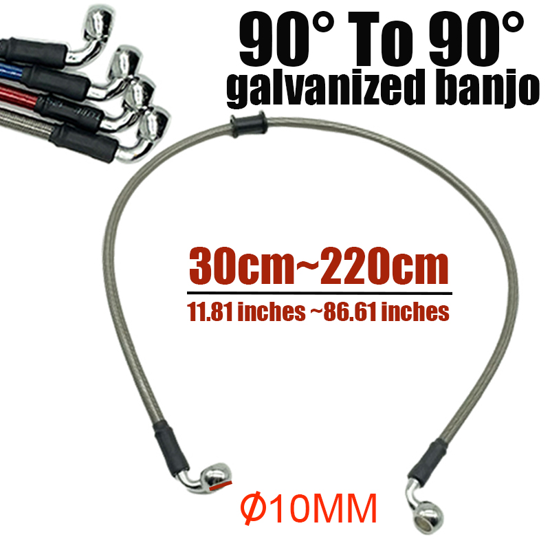 10mm 90 Degree Motorcycle Dirt - Braided Line recension och pris