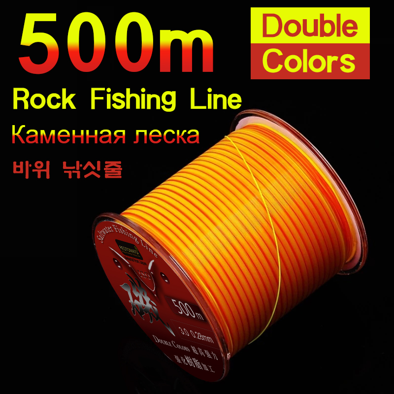 500m Semi-floating Fishing Lin - Copolymer Line recension och pris
