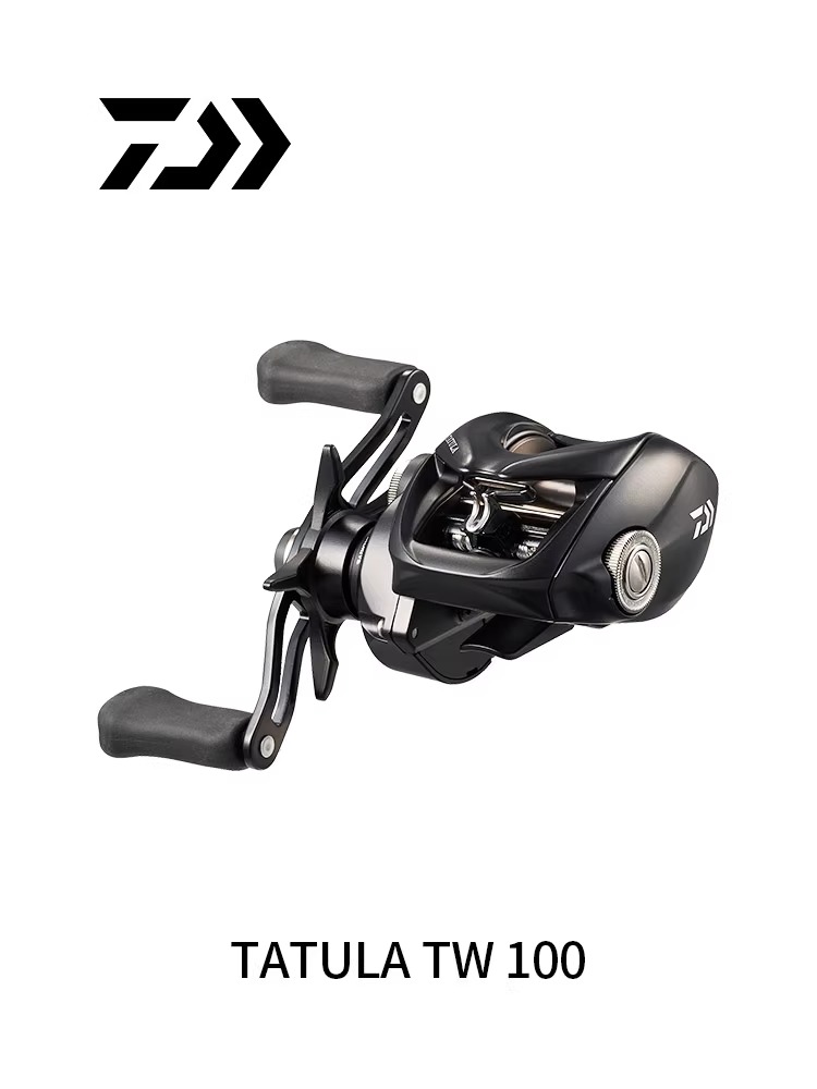 NEW DAIWA TATULA TW100 Fishing - Abu Garcia Reel Max recension och pris