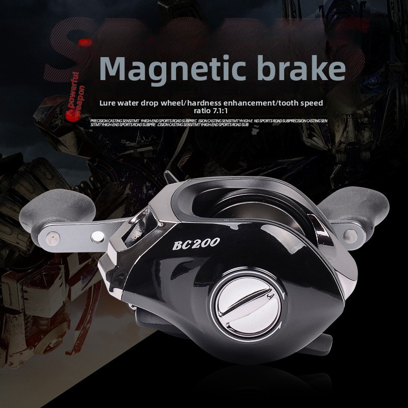Bc200 17 1 Bb 7 1 1 Gear Ratio - Ice Fishing Line recension och pris