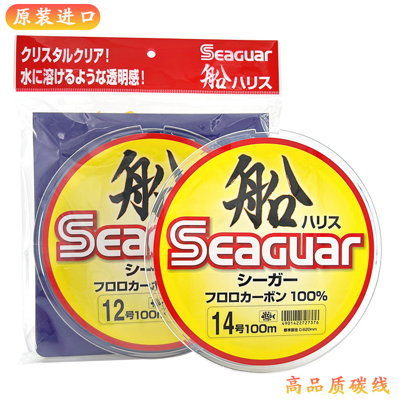 Japan Original Seaguar 100% Fl - Copolymer Line recension och pris