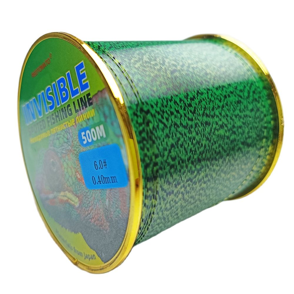 500m Invisible  Super Strong C - Copolymer Line recension och pris